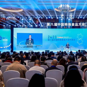 健合集团亮相第八届中国特殊食品大会，引领分龄营养新趋势